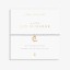 Joma "A Little" Eid Mubarak Bracelet Joma "A Little" Eid Mubarak Bracelet